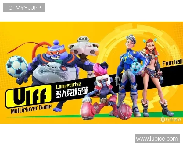 大力脚足球传奇揭秘:从草根到巨星的逆袭之路与精湛技术解析